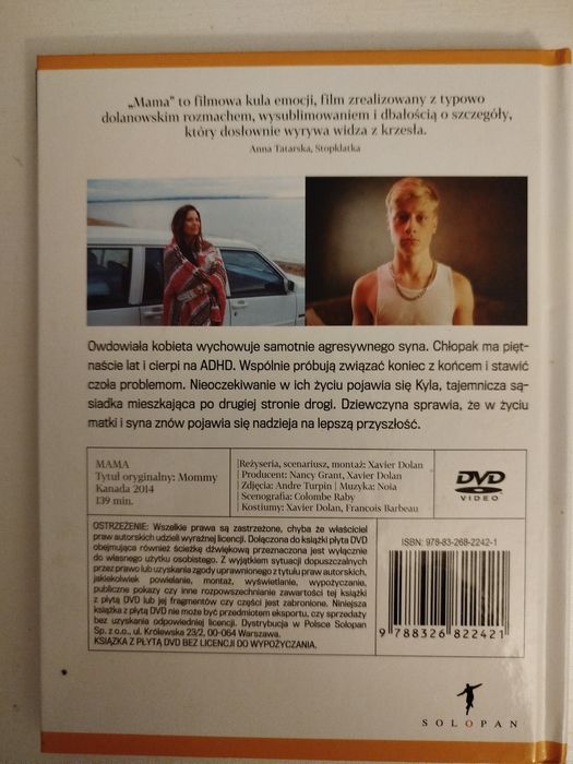 Mama Xavier Dolan DVD