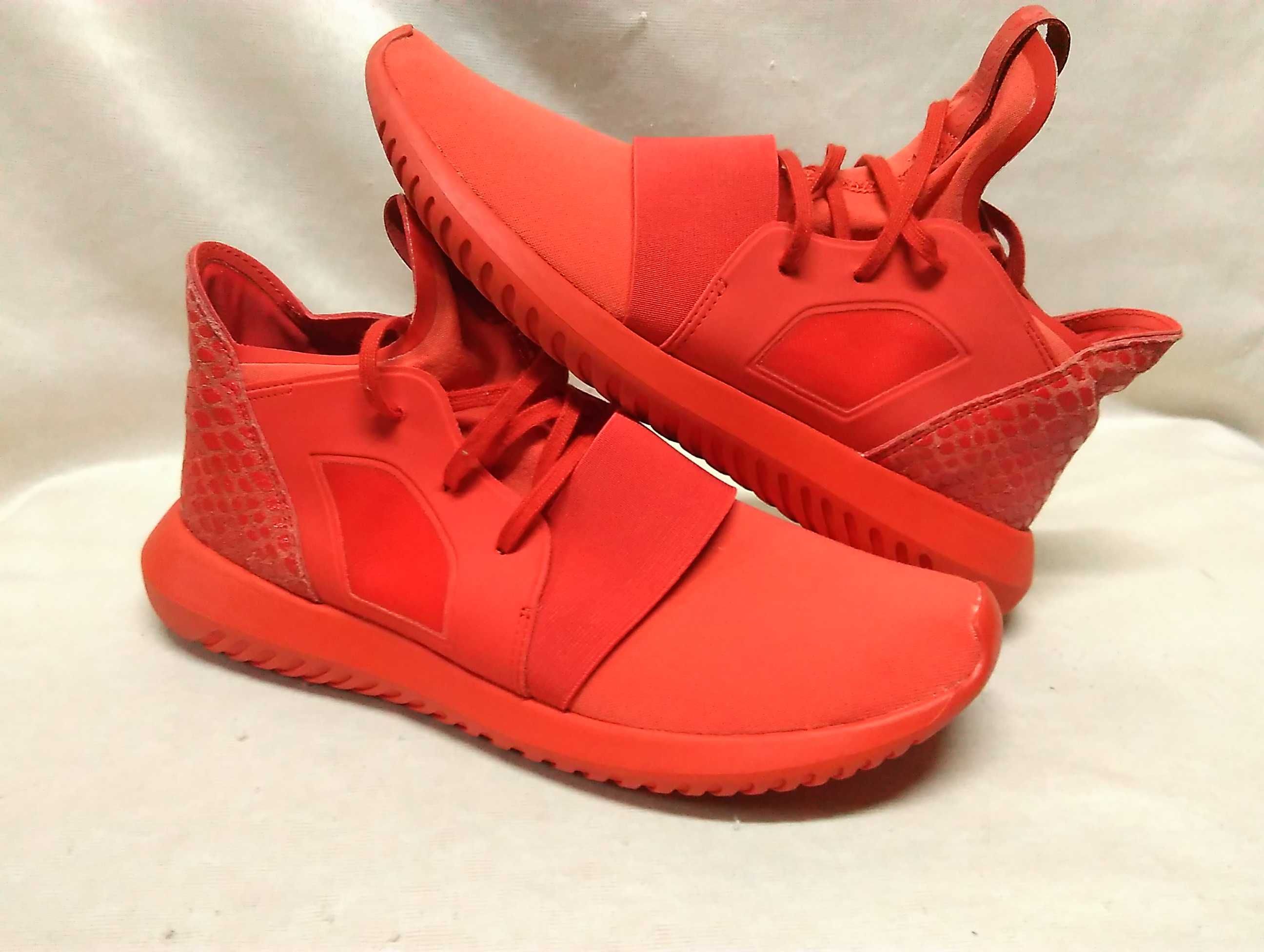 Buty Adidas Tubular Defiant rozm. 42