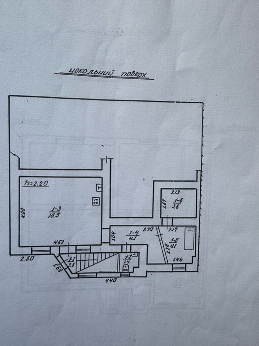 Продам 2/3 будинка в м. Сокаль