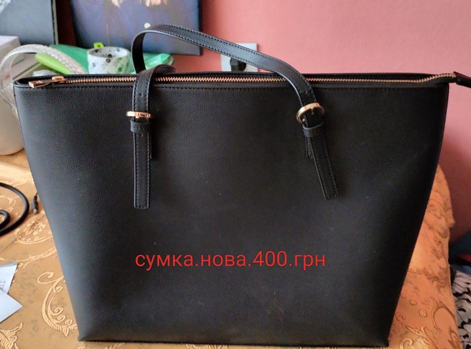 Продаю сумки. Нові і використані.