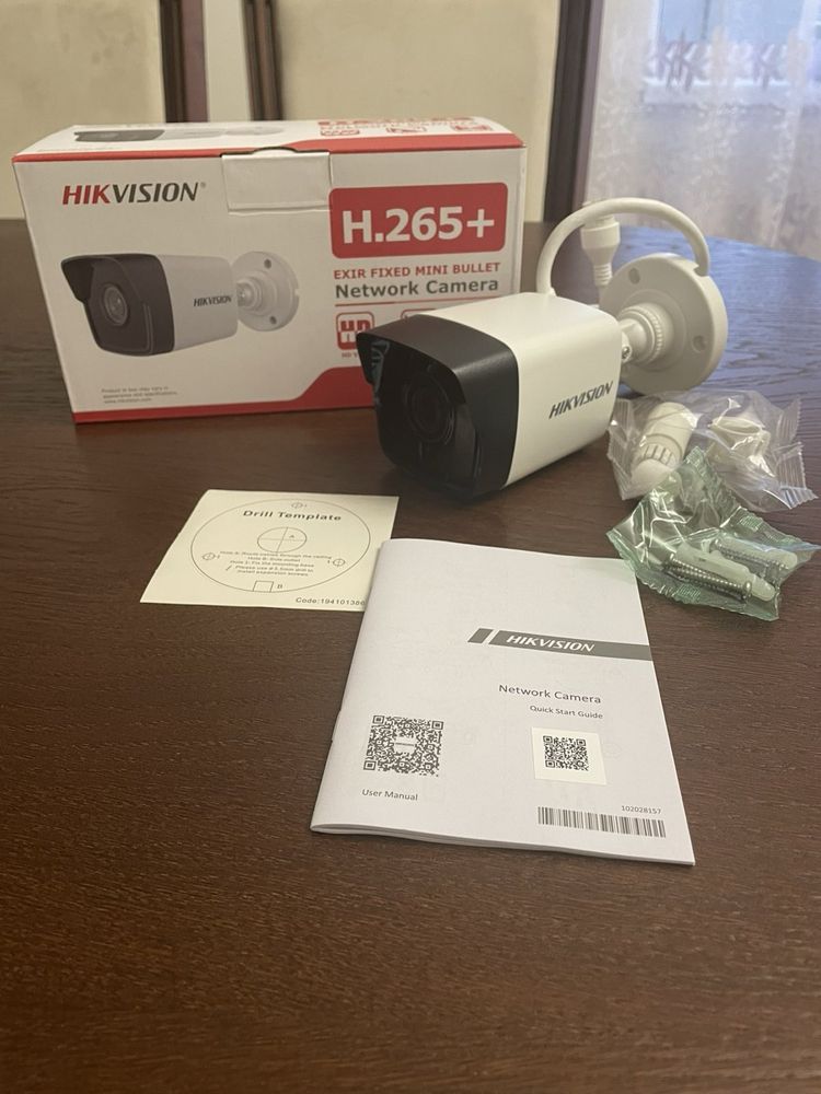 Вулична камера Hikvision DS-2CD1043G0-I 4MP