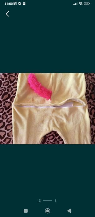 Теплые пижамы 42-44