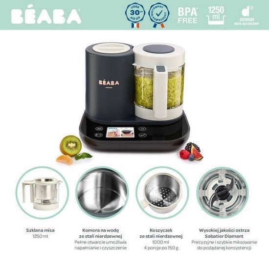 Блендер - пароварка Beaba Babycook smart neo прикорм blw