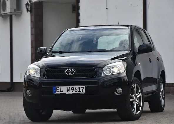 Диски R16 Розборка Toyota RAV4 II III Шрот Тойота РАВ4 2 3 Диск Колеса