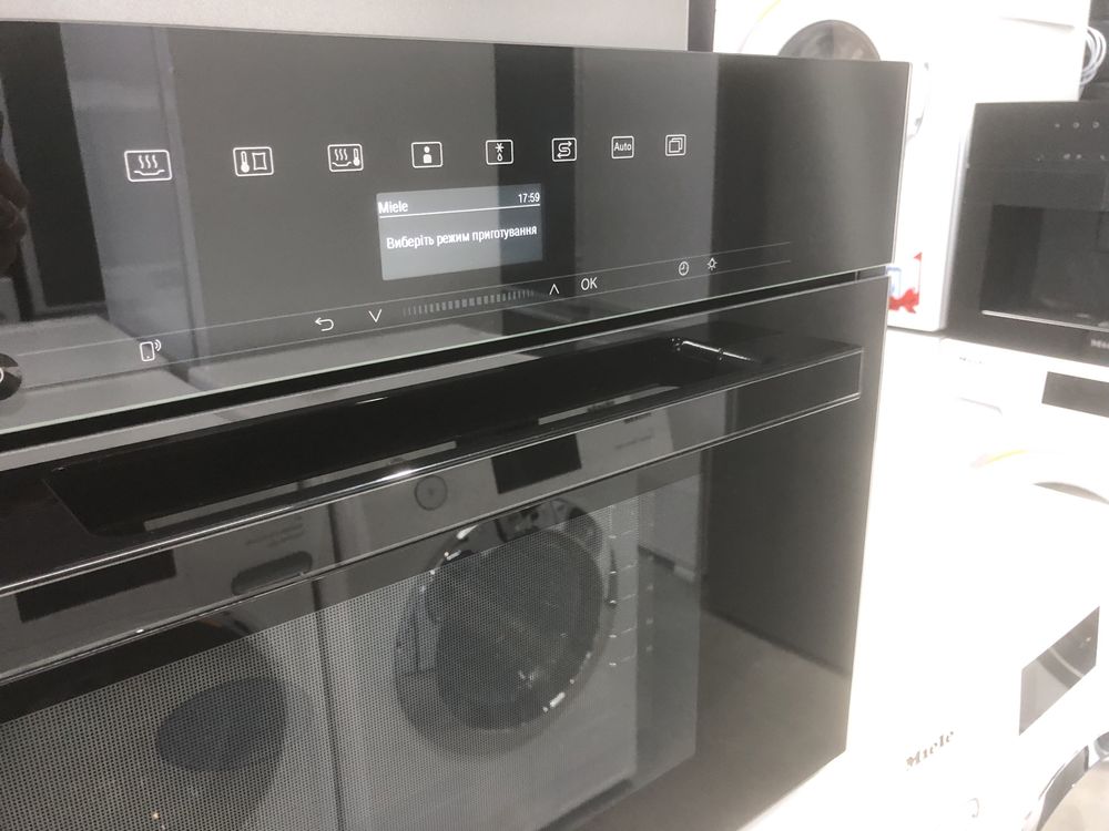 Пароварка фірми Miele DG7440