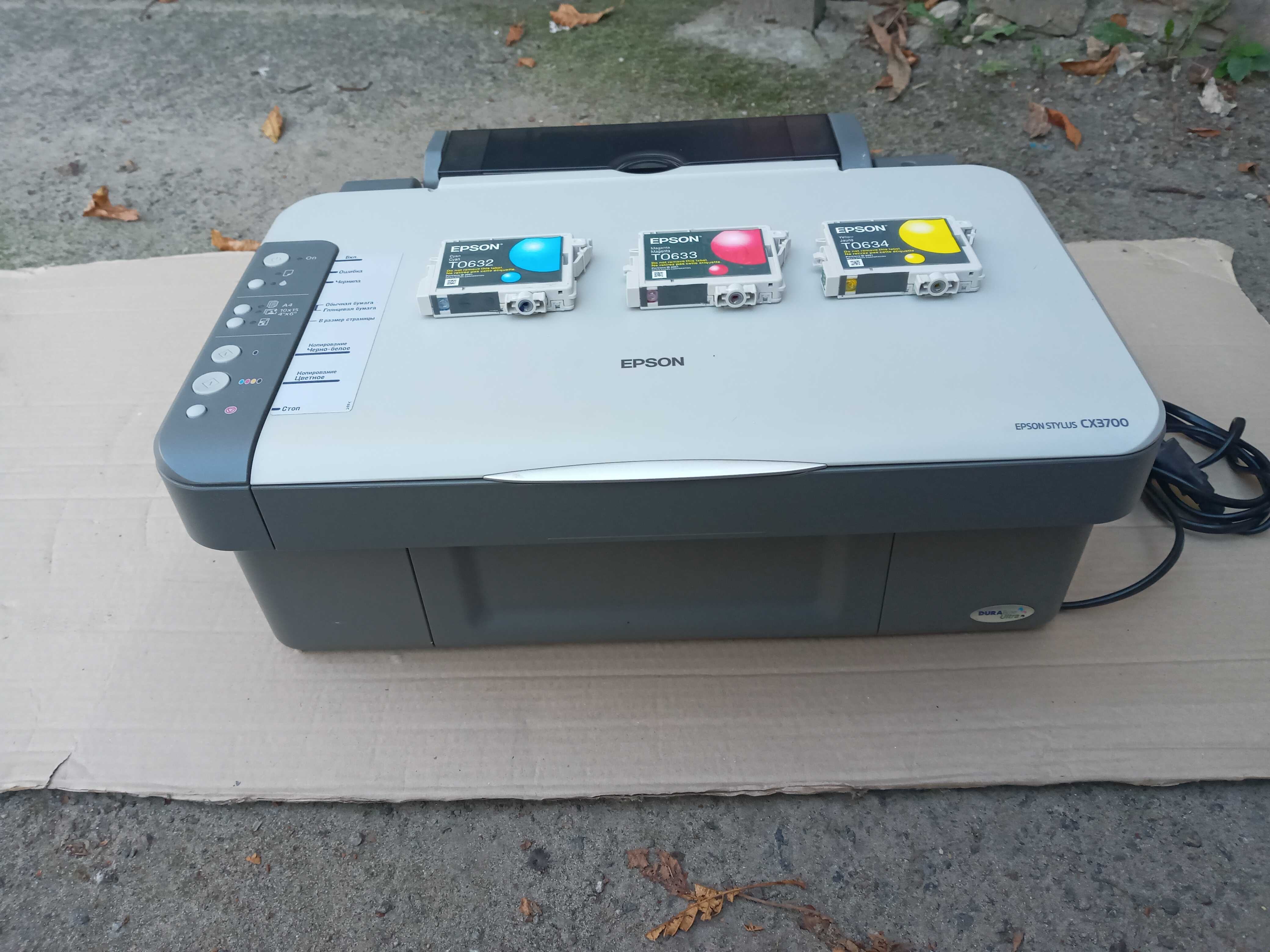 Многофункциональное устройство Epson CX 3700