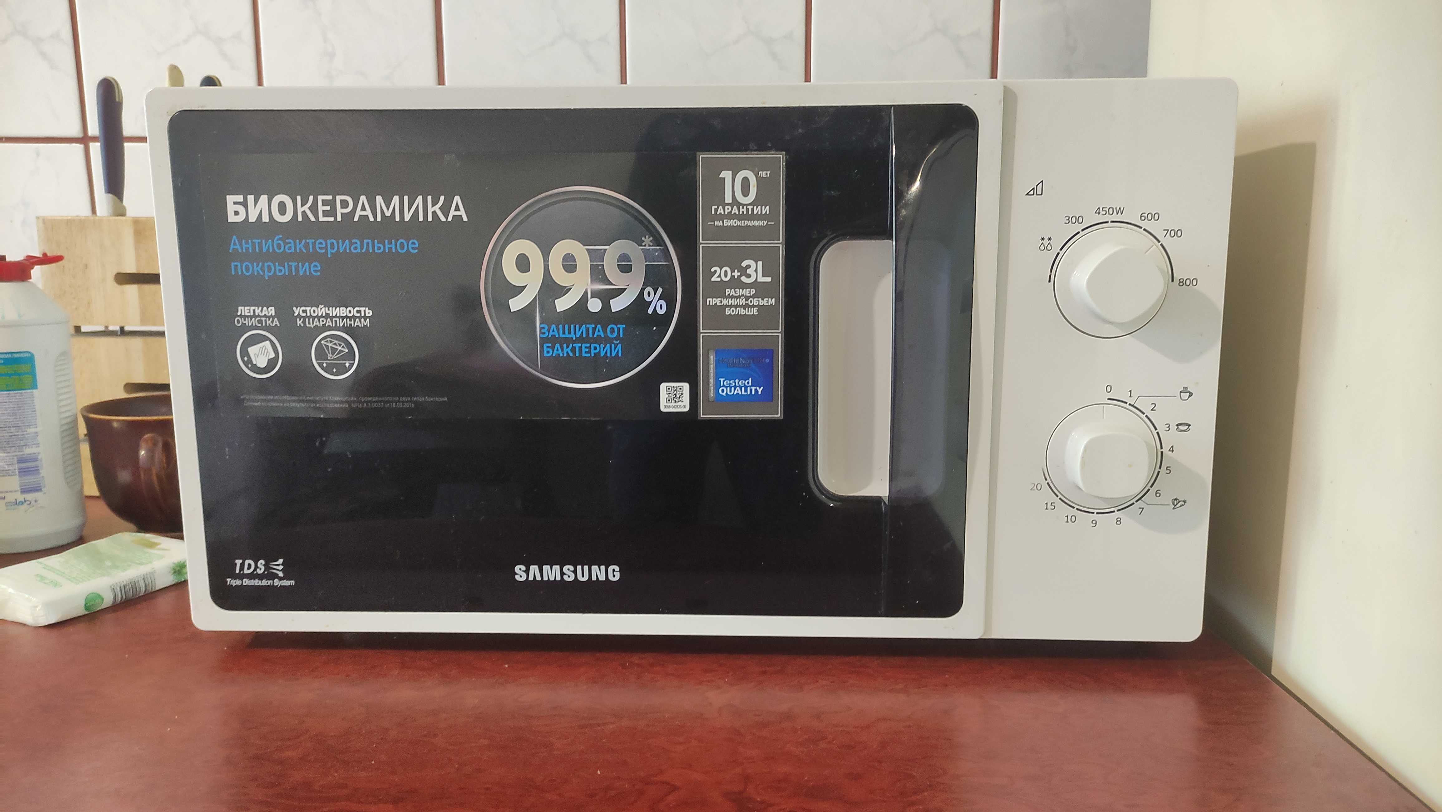 Мікрохвильова піч Samsung ME81ARW