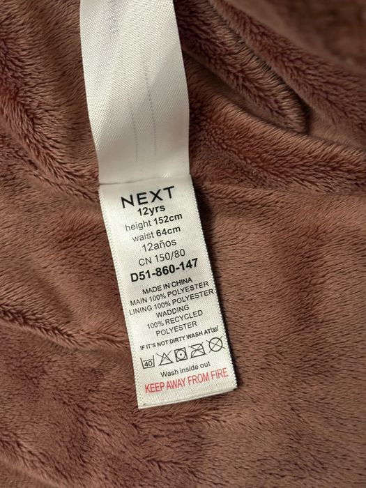 Куртка зимня Next 152