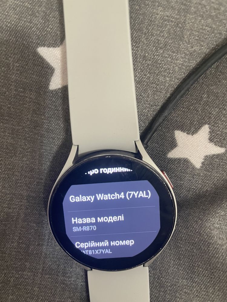 Samsung Smart Watch 4    44 mm