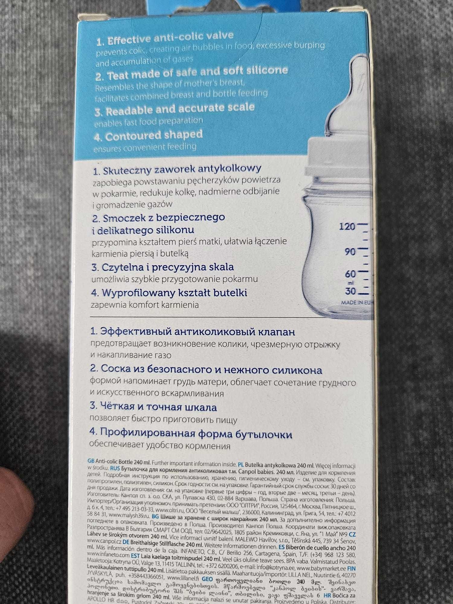 Butelka canpol babies Easy Start 0m+ antykolkowa