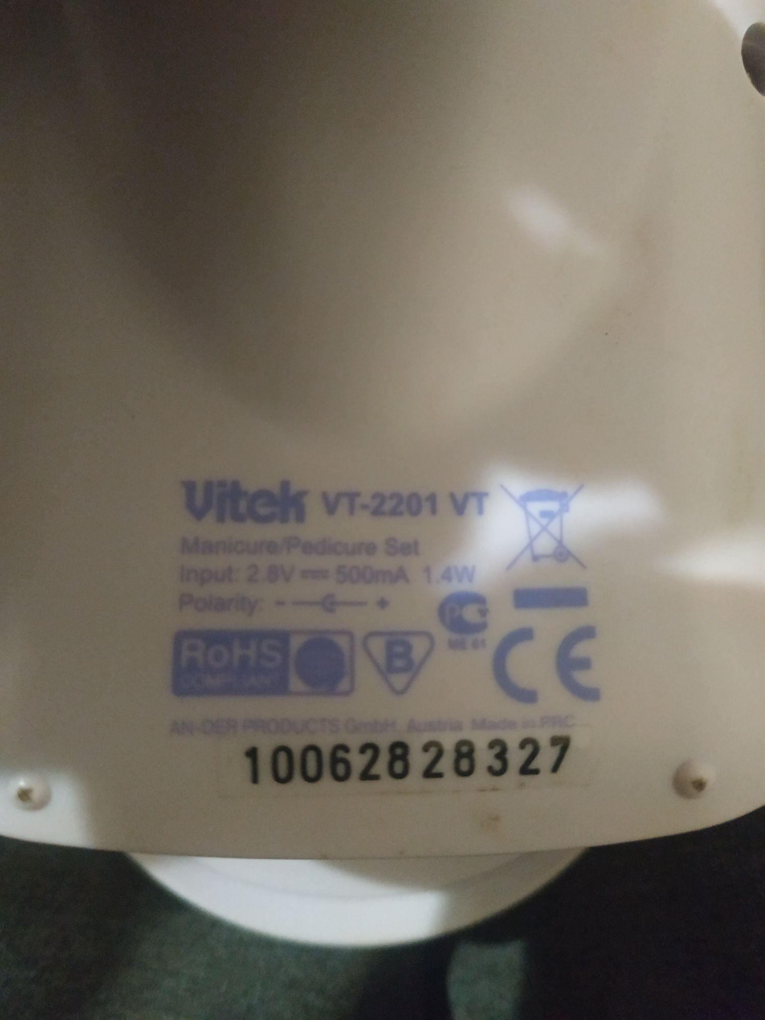 Маникюрный набор Vitek VT-2201-VT