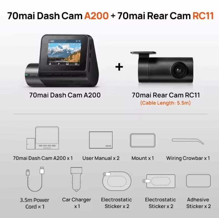 Автомобільний відеореєстратор Xiaomi 70mai Dash Cam A200