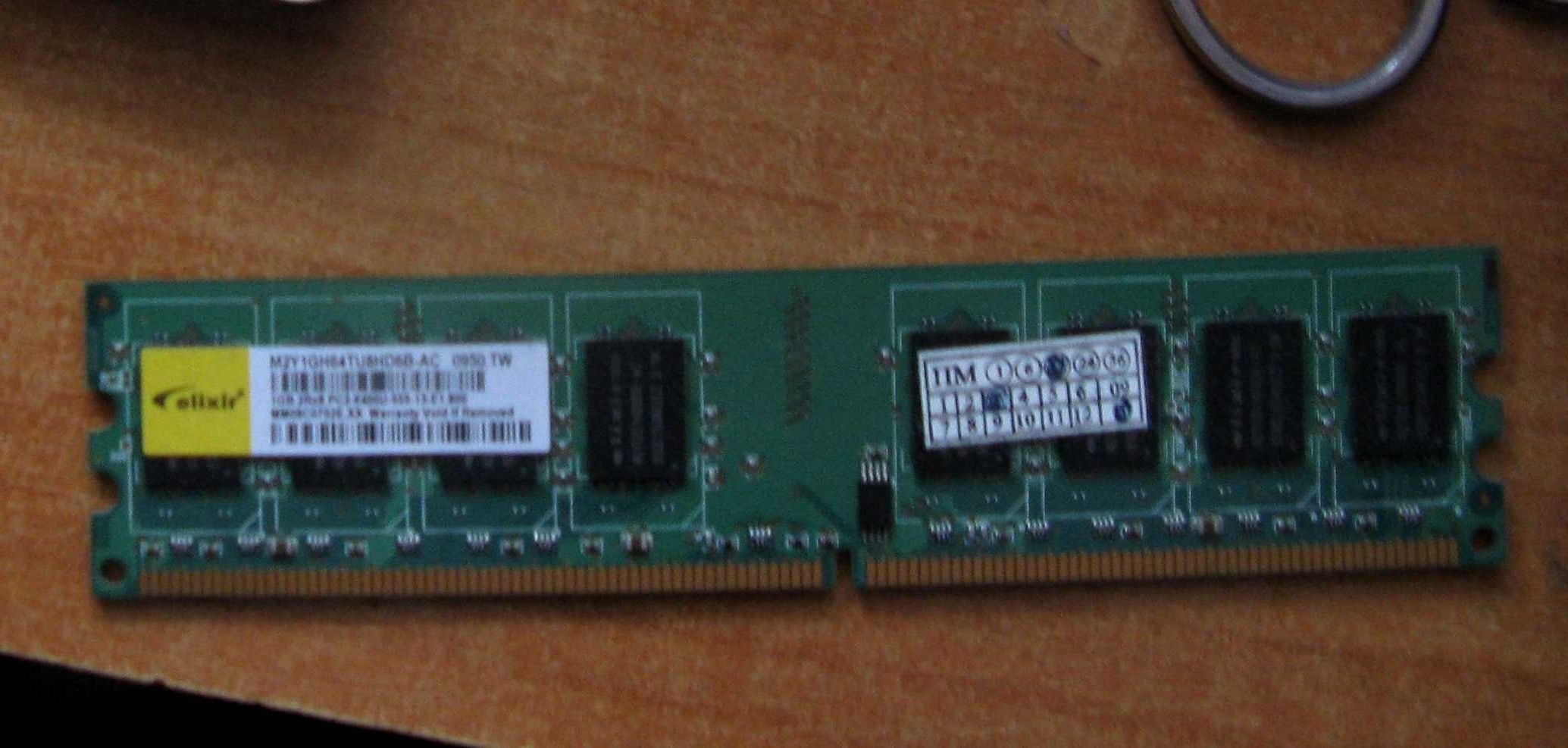 Оперативная память DDR2 1 Gb