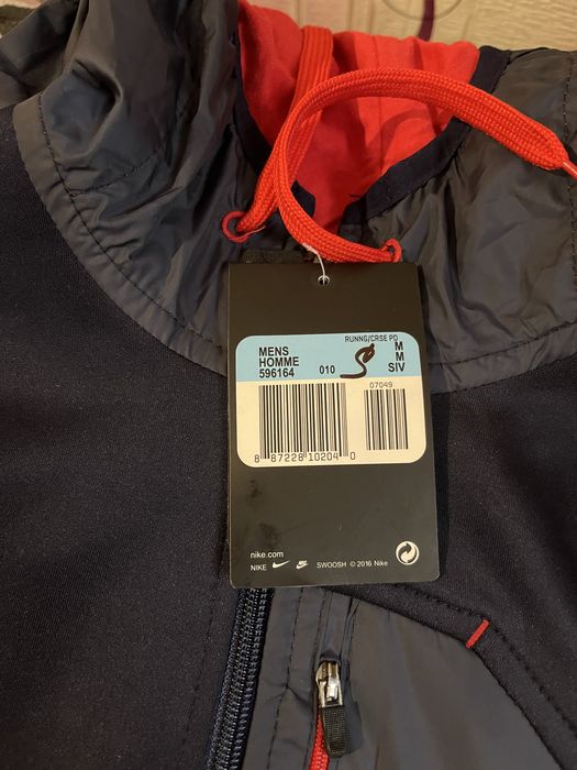 Костюм Nike чоловічий