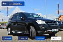 Mercedes-Benz ML [14372] 4Matic, 225 KM, skóry , grzane fotele, ele. klapa, Fv 23%