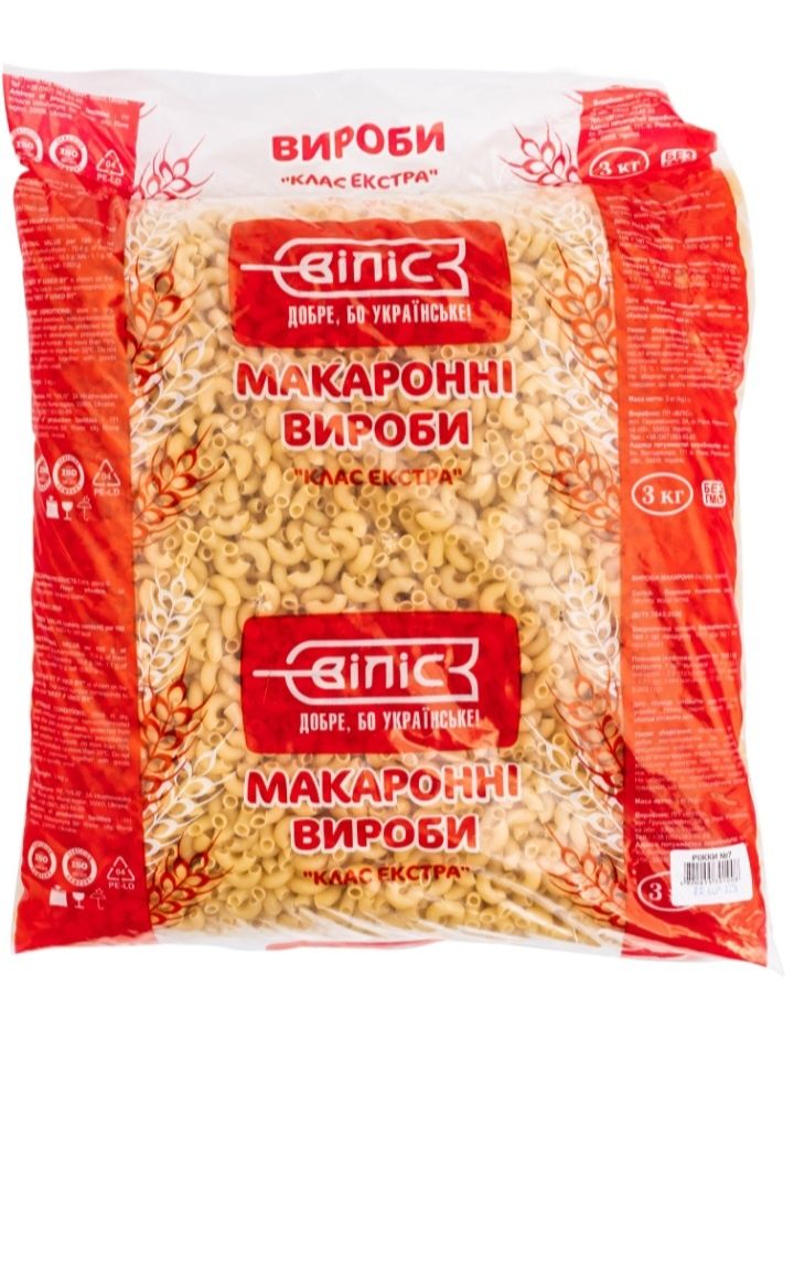 Продам 3 кг макарони від українського виробника