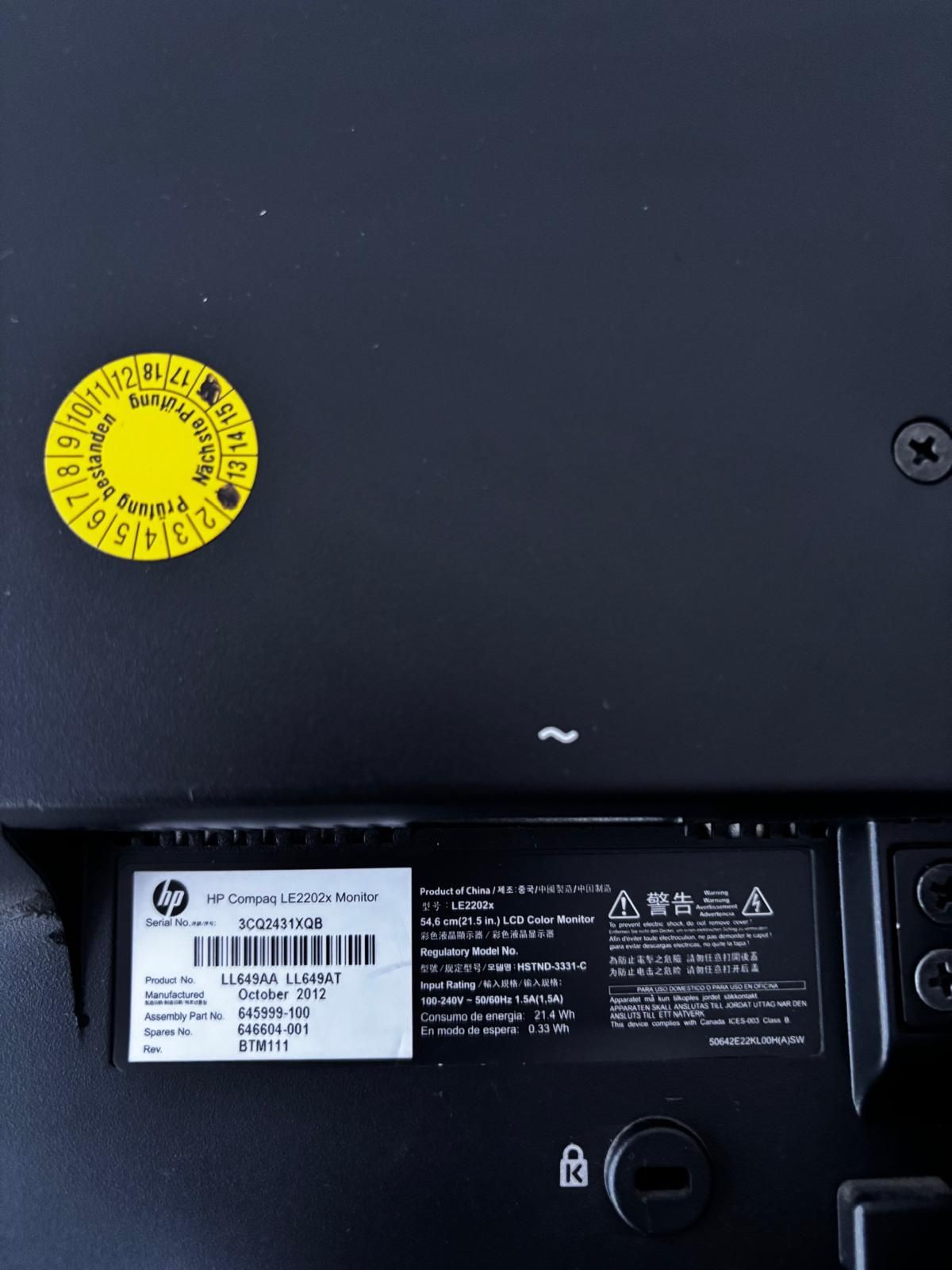 Monitor komputerowy HP