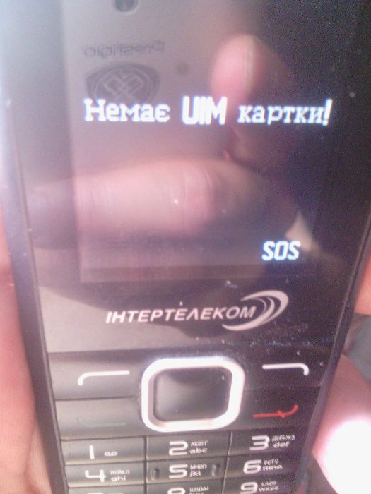 18 штук nokia Siemens Motorola Samsung интертеком Читать описание!!!