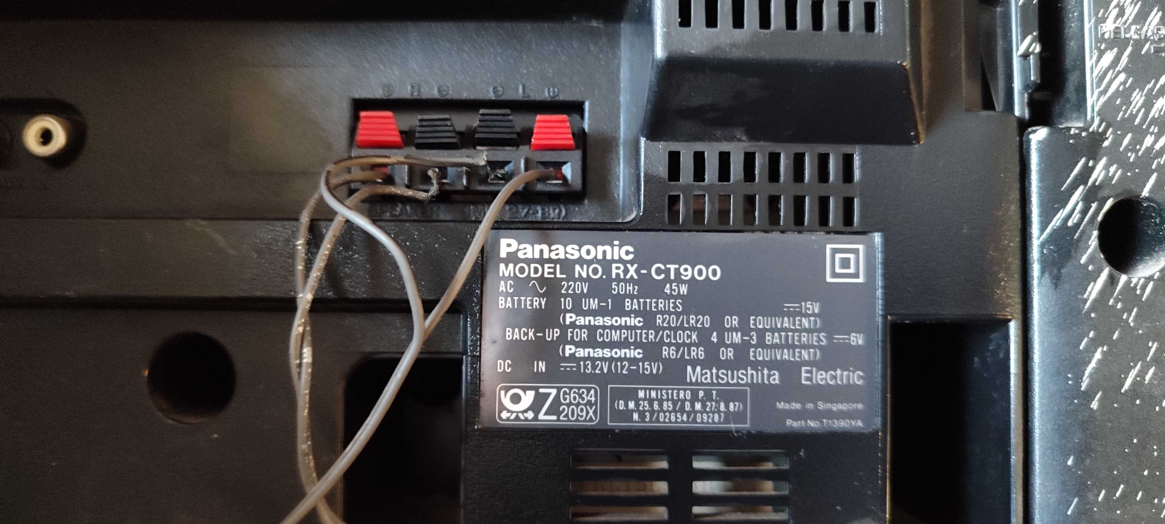 Топовая 2-кассетная магнитола Panasonic RX-CT900