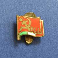PIN Abotoadeira esmaltado - Partido Comunista Italiano