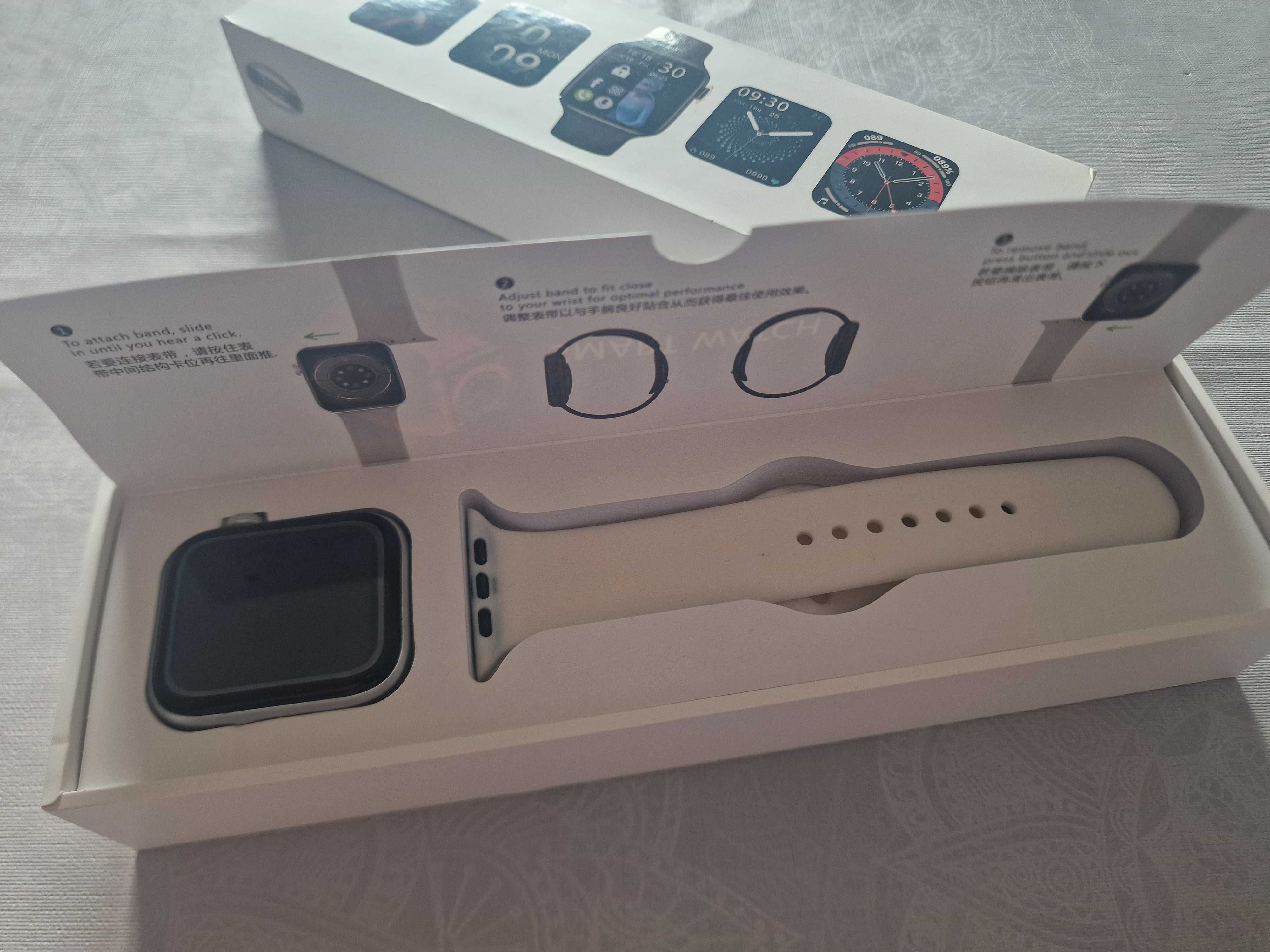 Vendo SmartWatch
