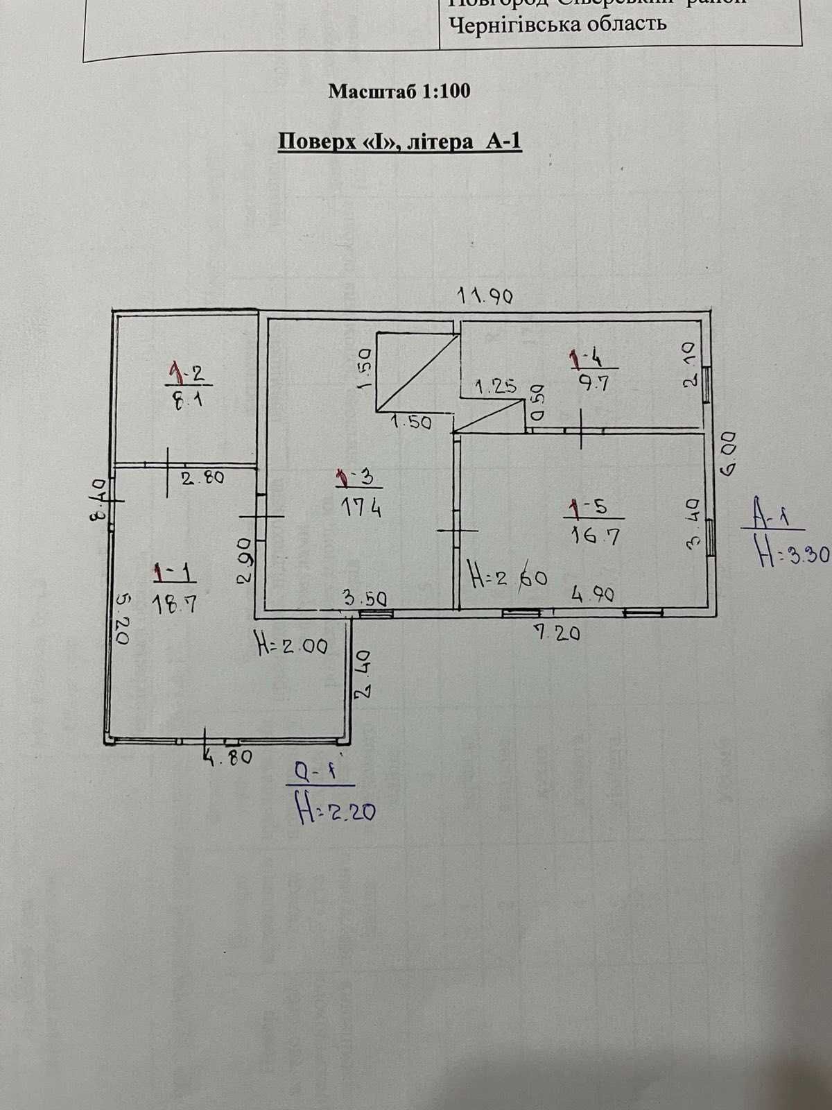 Продам будинок  з газовим опаленням