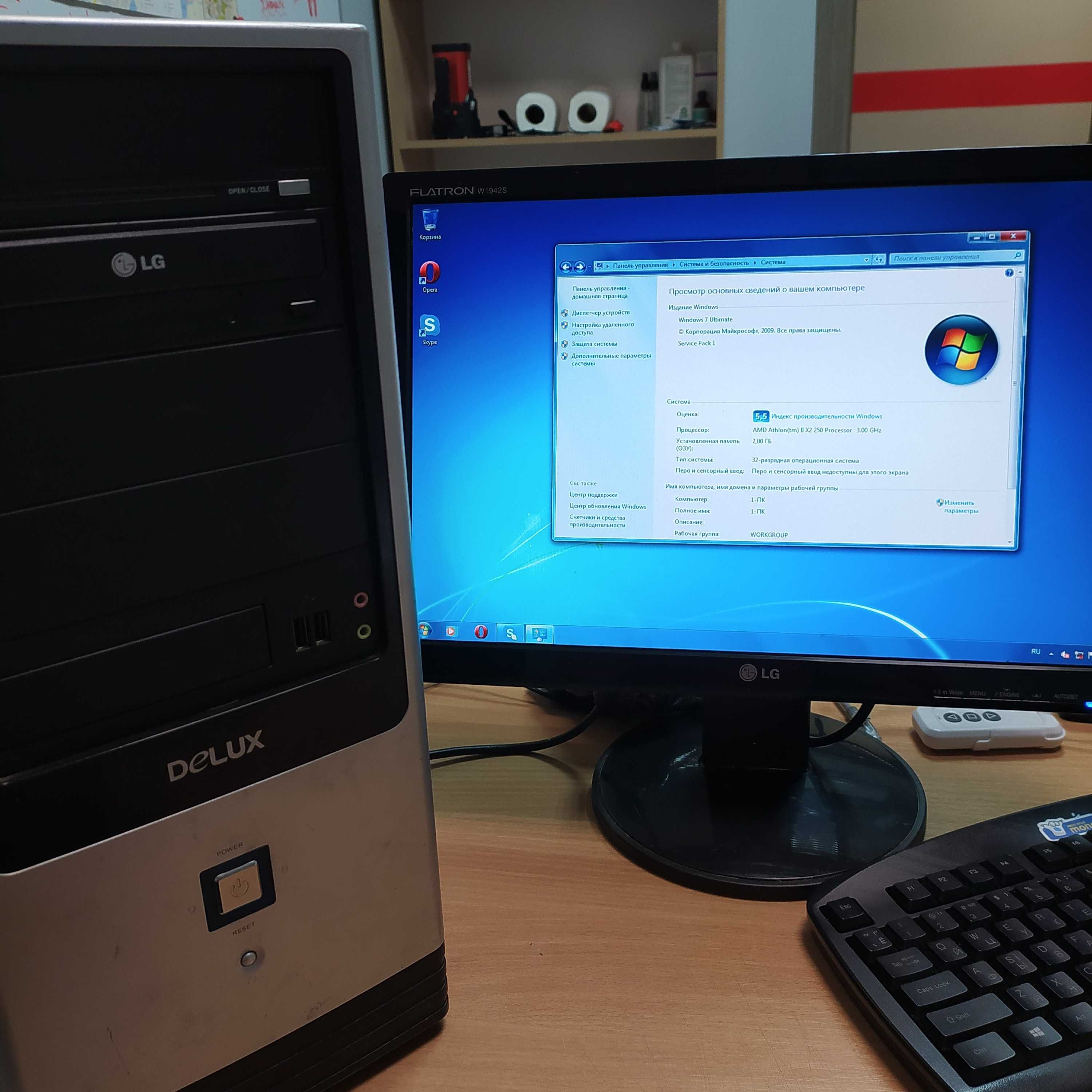 Компьютер DELUX + монитор LG Flatron W1942S-PF