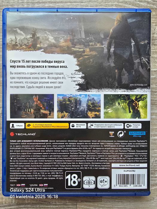 Gra Dying Light 2 PS5
