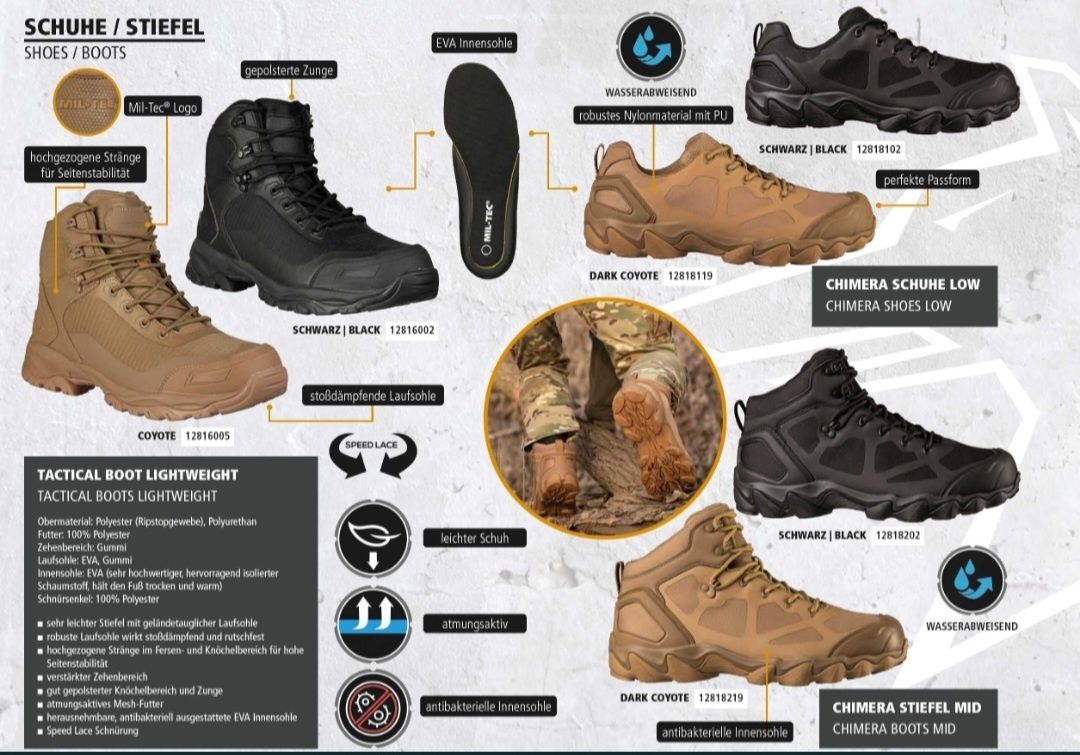 Берці, Легкі Tактичні Черевики Mil-Tec Chimera Stiefel High