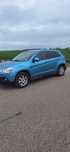 Mitsubishi Asx  gaz