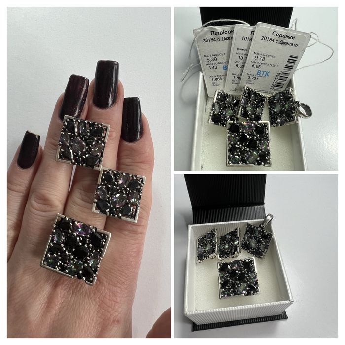 Срібло,набори,сережки,каблучки!