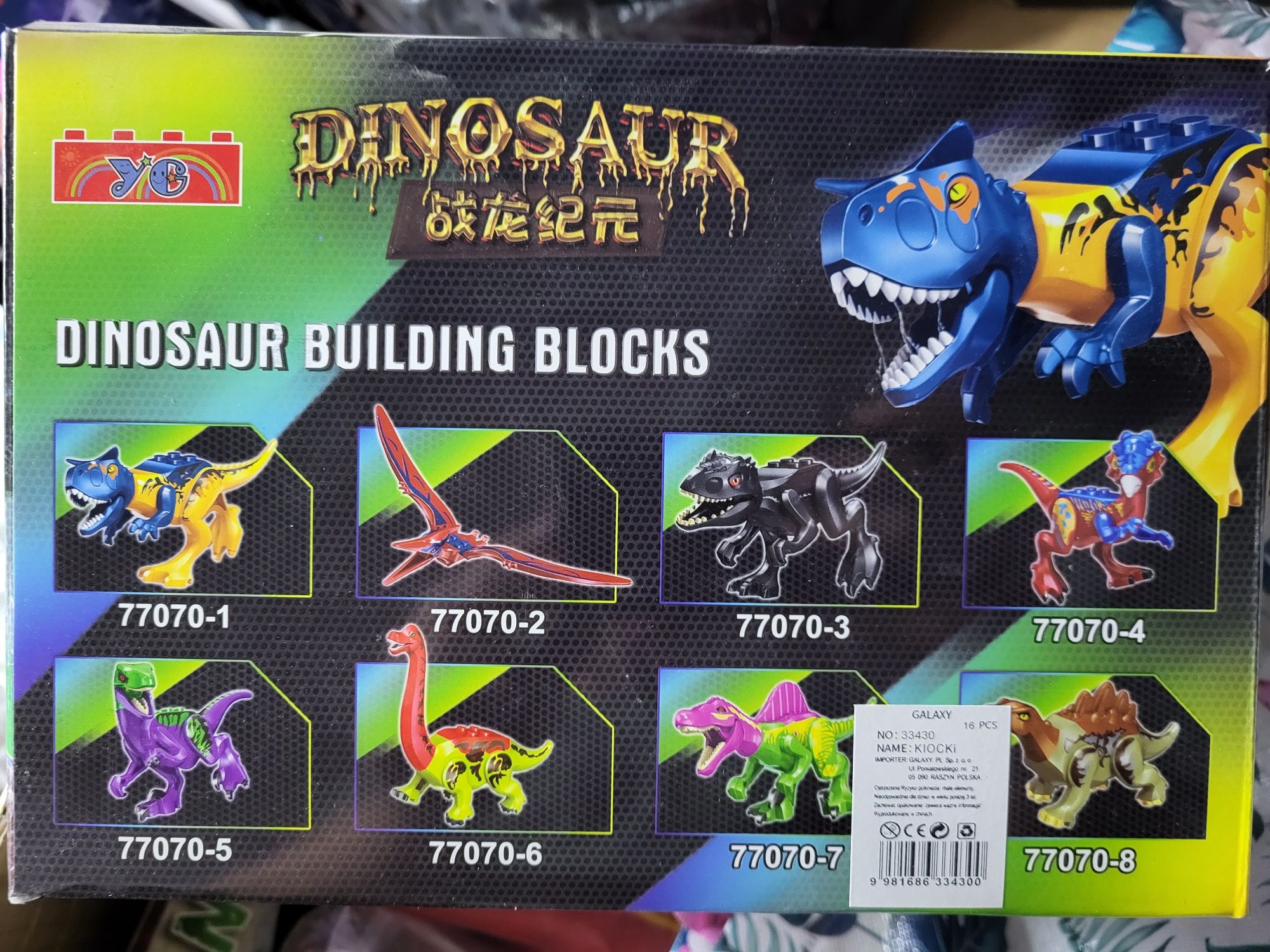 Klocki dinozaury 8 szt figurki park jurajski