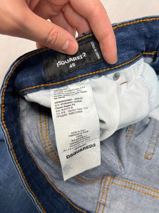 Spodnie Dsquared2 jeans 2022 classic reglan fit