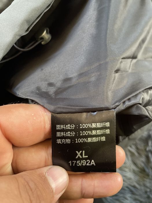 Куртка чоловіча нова