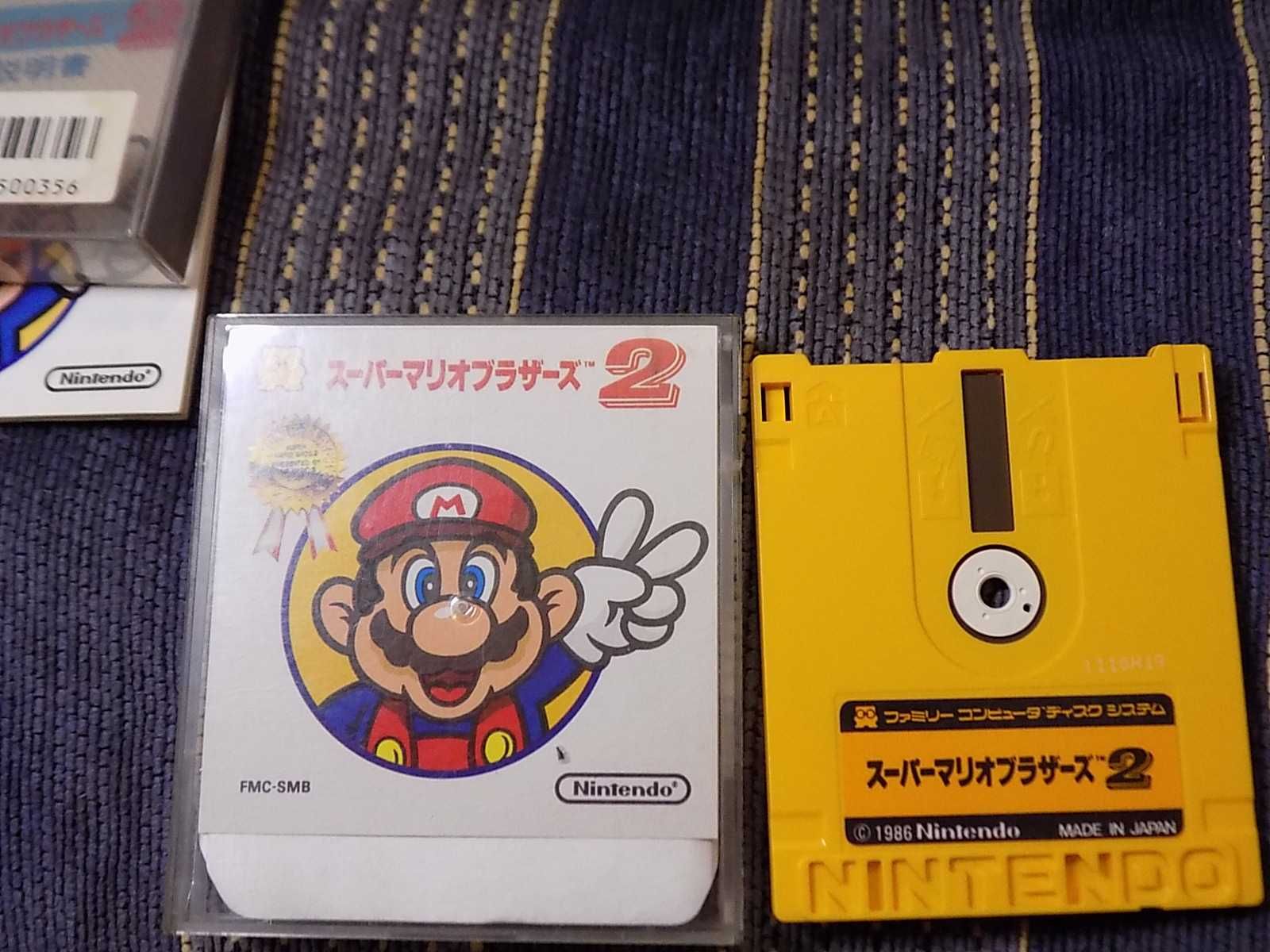 Super Mario Bros. 2 / Bomberman Nintendo Famicom Disk System FDS/ Twin