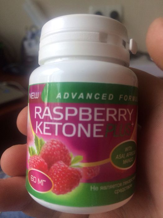 Raspberry Ketone порошок для похудения малиновый вкус