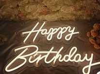 Napis led happy birthday