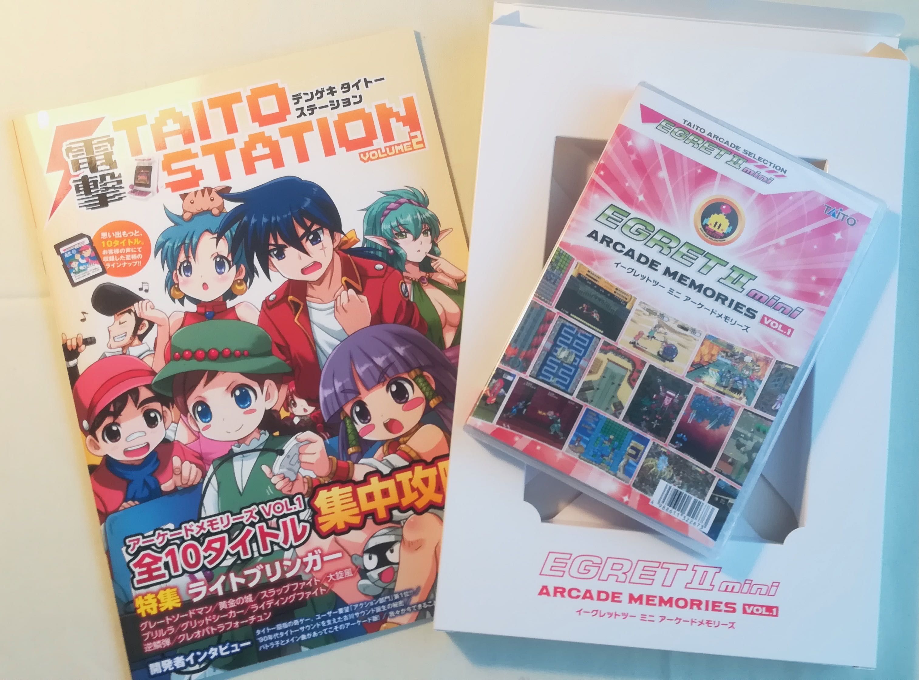 Retro Taito EGRET II mini Arcade memories vol.1