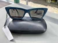 Okulary przeciwsłoneczne Stella McCartney