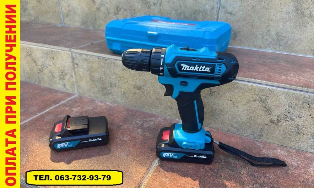 Аккумуляторный шуруповерт Makita 550 24В с DFR патроном с набором