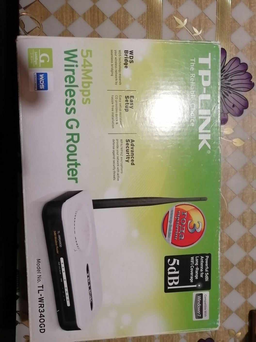 Продам WiFi Tp-Link