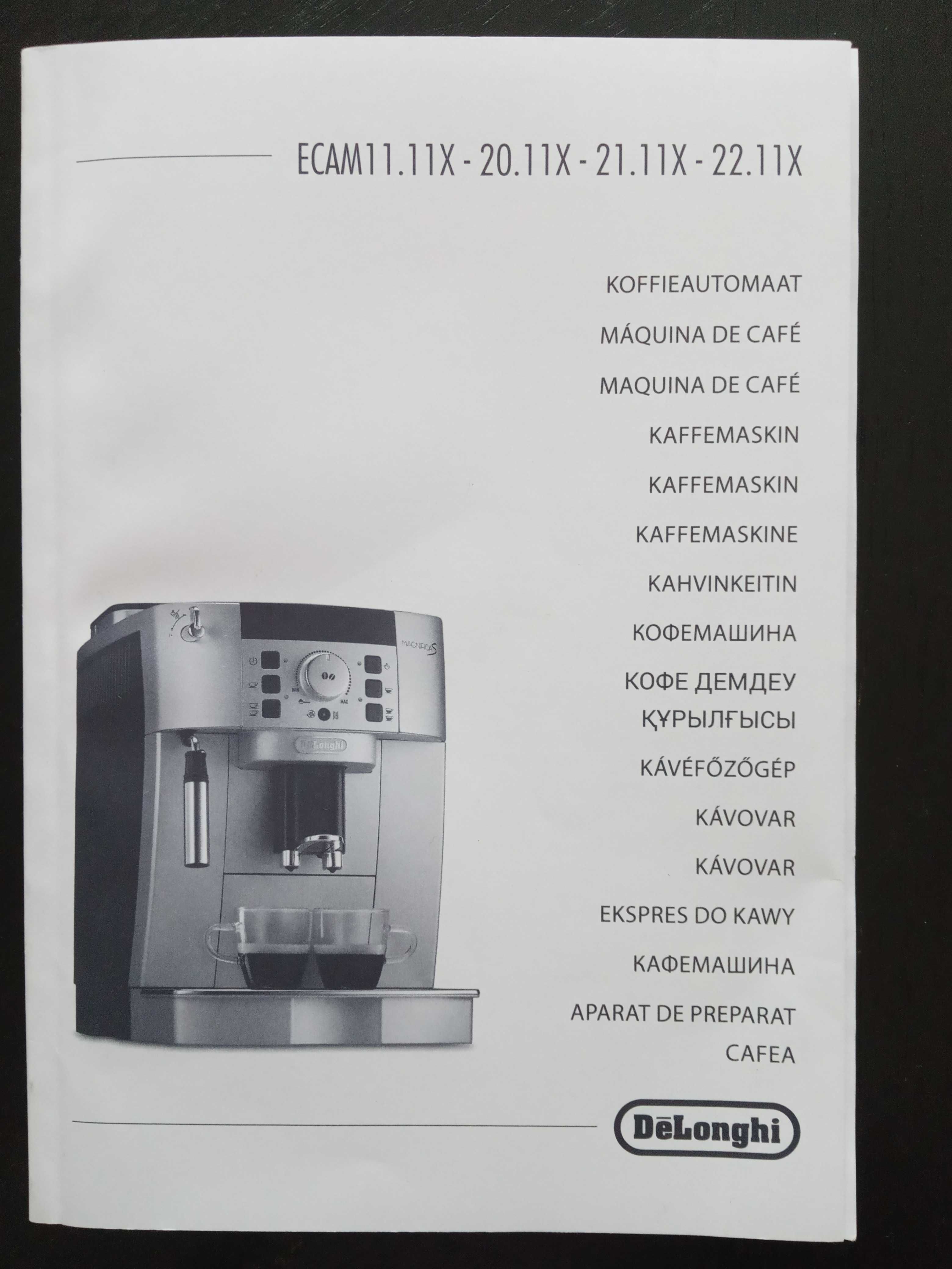 Automatyczny expres do kawy DELONGHI Magnifica S Ecam 22.112.B