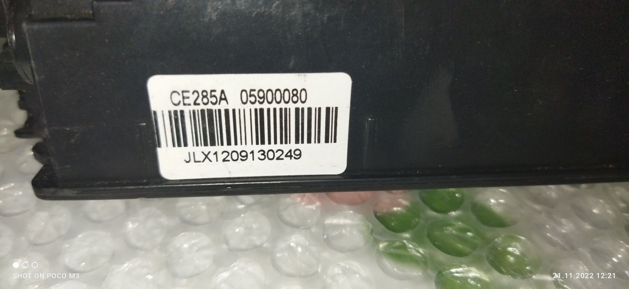 Продам картридж новый без упаковки.