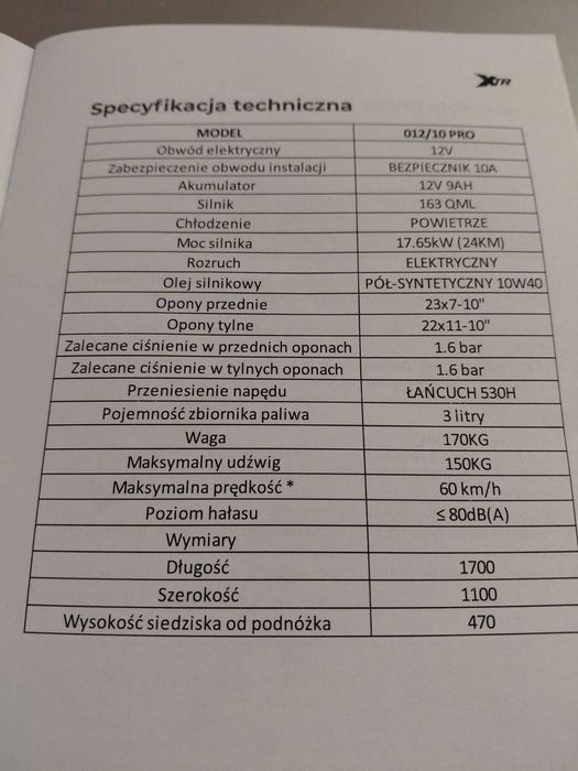 QUAD 250  roczny z przyczepką     3 biegowy+ wsteczny