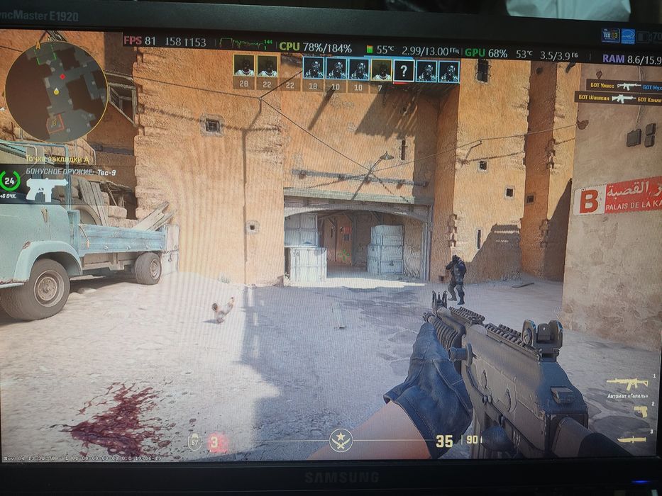 Ігровий комп'ютер i5/DDR3 16GB/SDD 240GB/RX 560 4GB