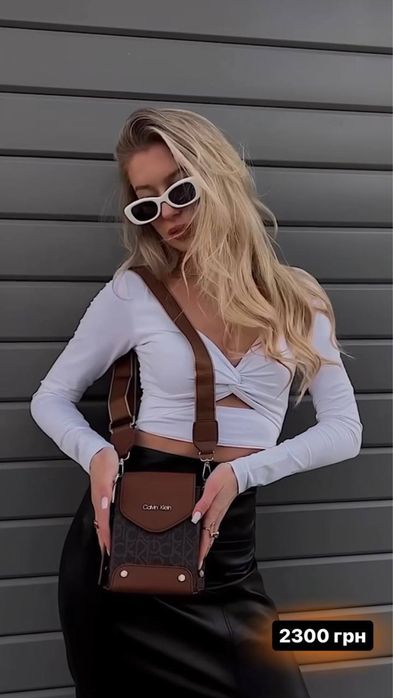 Сумка ,кросбоди Calvin Klein ,Guess