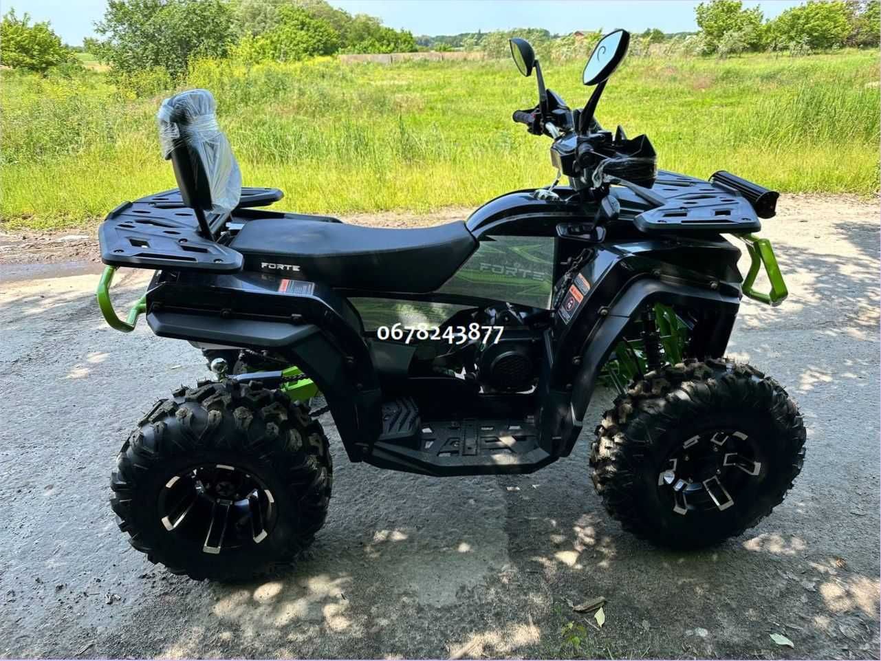 Дитячий квадроцикл ФОРТЕ AFC-250 PRO