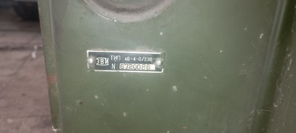 Продам Генератор