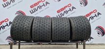 Нові Шини Квадроцикл 24×13.00-12 Резина Колеса Склад