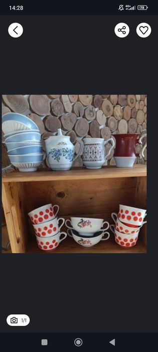 Чугун сковорода .